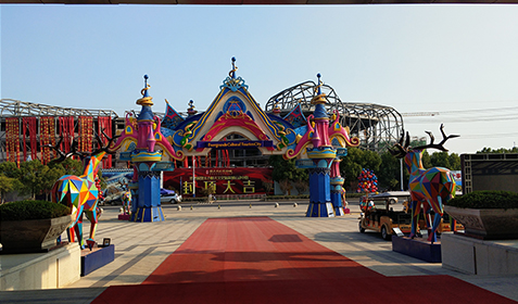 太倉恒大童世界玻璃鋼門頭雕塑