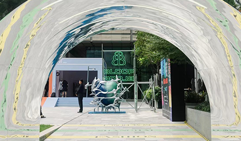 靜安嘉里中心潮in周末裝置藝術(shù)